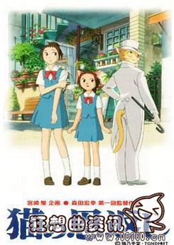 电影名为什么叫肖申克的救赎(肖申克的救赎电影名字中肖申克指的) 电影名为什么叫肖申克的救赎(肖申克的救赎电影名字中肖申克指的)