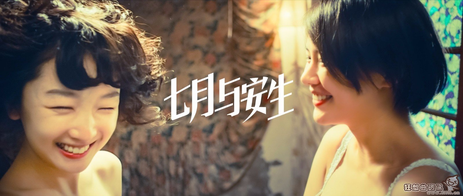 梁靖康陈瑶新剧拍摄一半换导演(梁靖康的新剧)