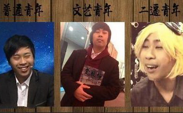 卢本伟牛B是什么梗?卢本伟为什么不和大官