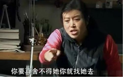 丁嘉丽孙红雷恋情内幕曝光(孙红雷和丁嘉丽分手原因)