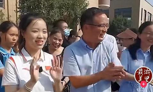 杨倩回应西海岸事件争议(杨倩跳西海岸争议)