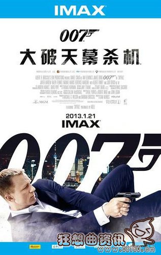 电影名为什么叫肖申克的救赎(肖申克的救赎电影名字中肖申克指的) 电影名为什么叫肖申克的救赎(肖申克的救赎电影名字中肖申克指的)