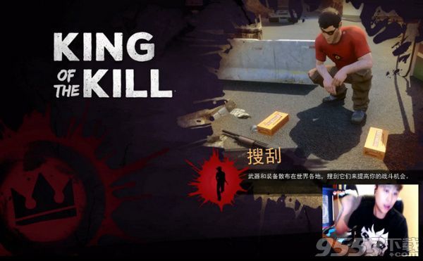 卢本伟牛B是什么梗？卢本伟为什么不和大官