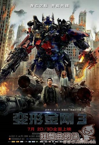 电影名为什么叫肖申克的救赎(肖申克的救赎电影名字中肖申克指的) 电影名为什么叫肖申克的救赎(肖申克的救赎电影名字中肖申克指的)