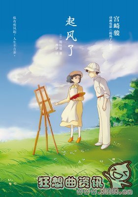 电影名为什么叫肖申克的救赎(肖申克的救赎电影名字中肖申克指的) 电影名为什么叫肖申克的救赎(肖申克的救赎电影名字中肖申克指的)