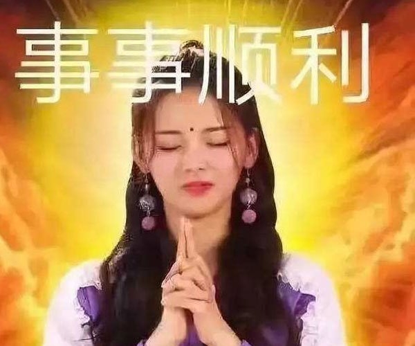 孟美岐宫廷装明日之子新造型获赞(明日之子孟美岐表演是哪一期) 孟美岐宫廷装明日之子新造型获赞(明日之子孟美岐表演是哪一期)