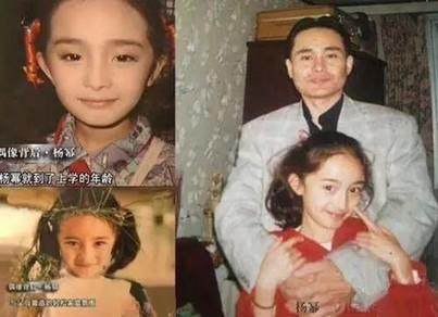 杨幂的父亲杨晓林图片资料(杨幂的父亲是干嘛的) 杨幂的父亲杨晓林图片资料(杨幂的父亲是干嘛的)