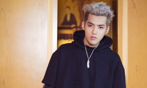 吴亦凡供出圈内47人名单(吴亦凡供出46人) 吴亦凡供出圈内47人名单(吴亦凡供出46人)