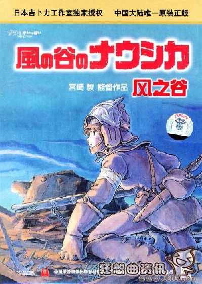 电影名为什么叫肖申克的救赎(肖申克的救赎电影名字中肖申克指的) 电影名为什么叫肖申克的救赎(肖申克的救赎电影名字中肖申克指的)