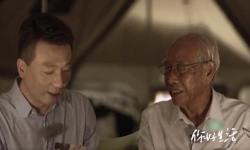 康辉老婆是谁为什么选择丁克(康辉后悔丁克吗)