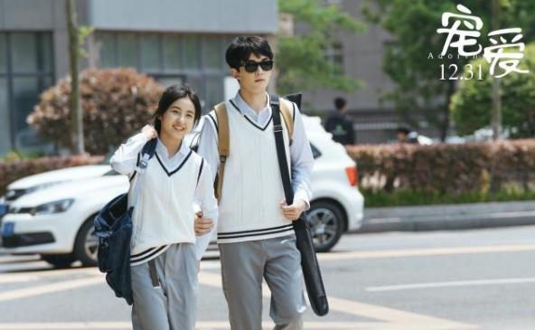 吴磊张子枫的恋情是真的吗?青梅竹马养成c(吴磊张子枫是真情侣吗)