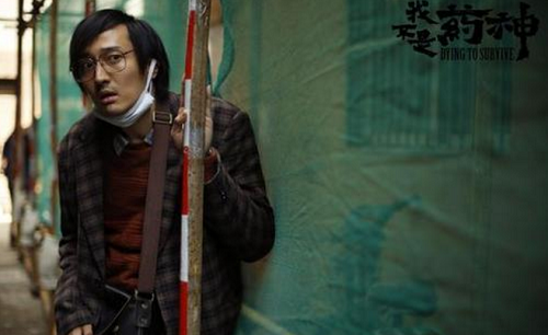 王传君疑似力挺翟天临(翟天临事件后续影响) 王传君疑似力挺翟天临(翟天临事件后续影响)