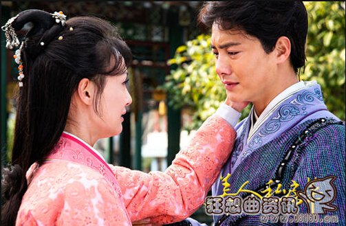 郑爽主演的美人私房菜什么时候播?美人私房(美人私房菜郑爽cut全集) 郑爽主演的美人私房菜什么时候播?美人私房(美人私房菜郑爽cut全集)