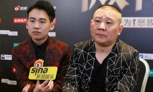 郭麒麟的择偶标准曝光最喜欢庆余年哪个角色(郭麒麟是庆余年的主角吗)