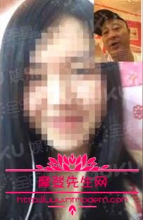 刘小光出轨的女粉丝照片曝光(刘小光最近出什么事了)