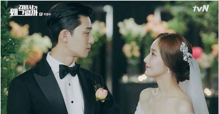 朴敏英的双眼皮好自然图(朴彩英的双眼皮)