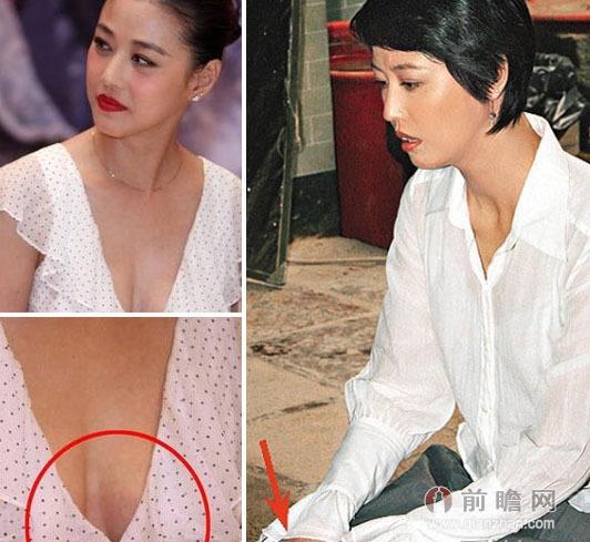 杨恭如酒店浴室门全裸洗澡被偷拍