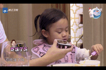 甜馨的好尴尬动态图(甜馨表情包微信动图) 甜馨的好尴尬动态图(甜馨表情包微信动图)