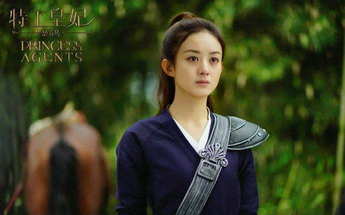 楚乔传电视剧一共有多少集？楚乔传电视剧是(电视剧楚乔传分集介绍)