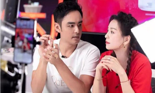 张庭夫妇被列为重点监控