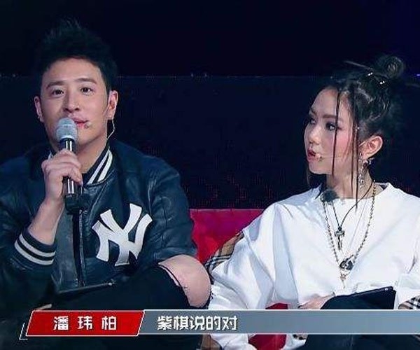 中国新说唱潘玮柏邓紫棋合唱是哪一期(邓紫棋和潘玮柏在新说唱里唱了什么歌)