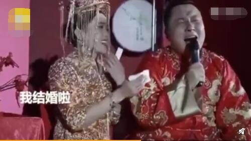 当了七次伴郎的新郎婚礼上大哭宾客爆笑(当了7次伴郎) 当了七次伴郎的新郎婚礼上大哭宾客爆笑(当了7次伴郎)