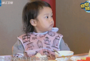 甜馨的好尴尬动态图(甜馨表情包微信动图) 甜馨的好尴尬动态图(甜馨表情包微信动图)