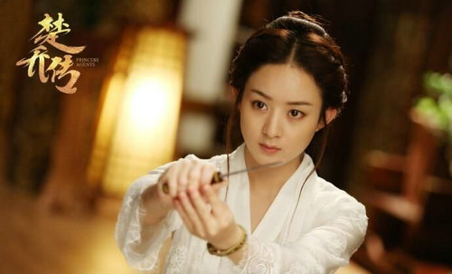 楚乔传电视剧一共有多少集？楚乔传电视剧是(电视剧楚乔传分集介绍)