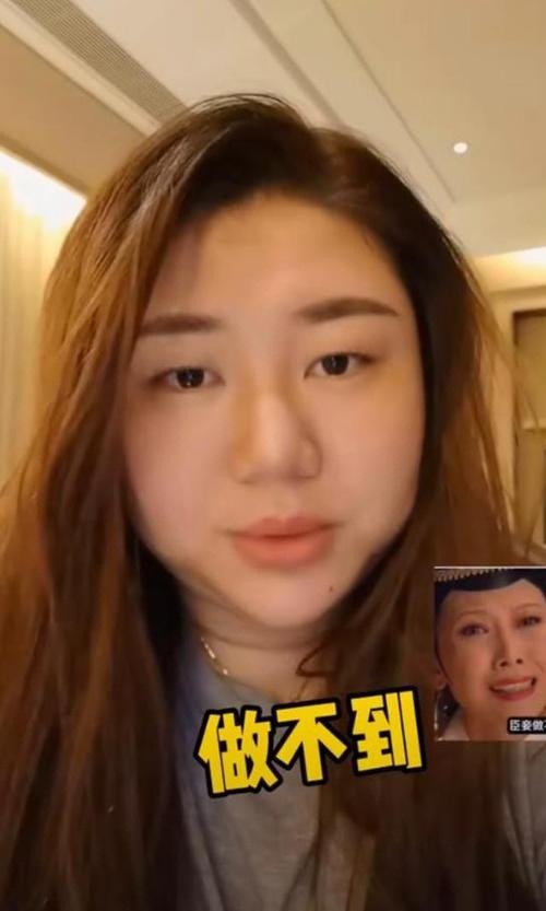 杨天真要做切胃手术是怎么回事(杨天真切胃手术成功)