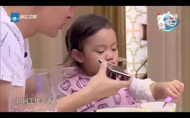 甜馨的好尴尬动态图(甜馨表情包微信动图) 甜馨的好尴尬动态图(甜馨表情包微信动图)