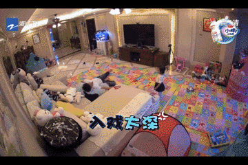 甜馨的好尴尬动态图(甜馨表情包微信动图) 甜馨的好尴尬动态图(甜馨表情包微信动图)