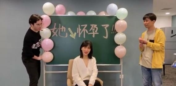 papi酱微博宣布怀孕消息获祝福(papi酱宣布怀孕zz)