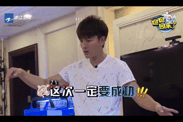 甜馨的好尴尬动态图(甜馨表情包微信动图) 甜馨的好尴尬动态图(甜馨表情包微信动图)