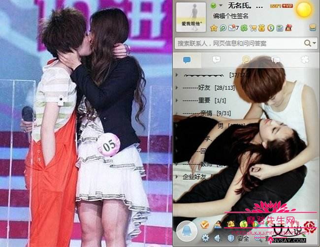 为什么说曾轶可是曾哥(曾轶可最近在干嘛) 为什么说曾轶可是曾哥(曾轶可最近在干嘛)