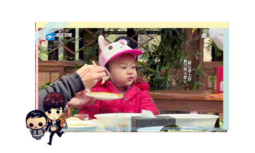 甜馨的好尴尬动态图(甜馨表情包微信动图) 甜馨的好尴尬动态图(甜馨表情包微信动图)