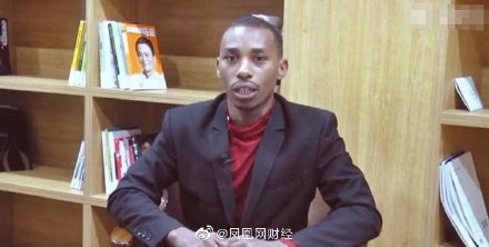 非洲留学生代购月入10万(留学生代购一个月能赚多少)