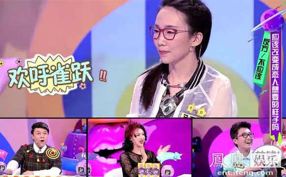 马薇薇和周玄毅公布恋情是第几期？马薇薇和(马薇薇和周玄毅什么时候分手的)