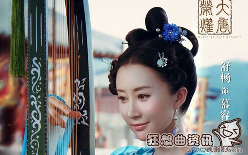 大唐荣耀李俶和沈珍珠结局如何(大唐荣耀沈珍珠结局为何离开李俶) 大唐荣耀李俶和沈珍珠结局如何(大唐荣耀沈珍珠结局为何离开李俶)