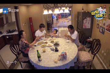 甜馨的好尴尬动态图(甜馨表情包微信动图) 甜馨的好尴尬动态图(甜馨表情包微信动图)