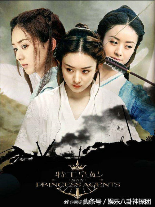 楚乔传电视剧一共有多少集?楚乔传电视剧是(电视剧楚乔传分集介绍)