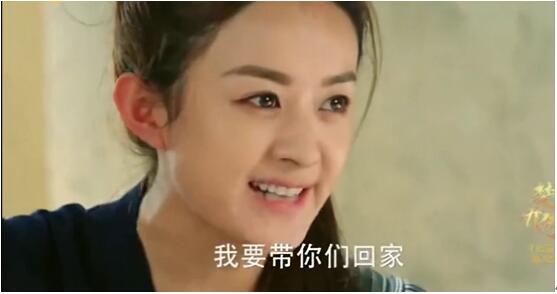 楚乔和燕洵的关系会如何发展(楚乔跟燕洵的结果)