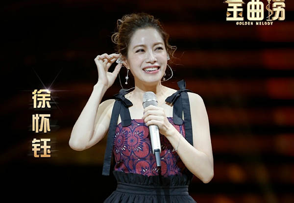 徐怀钰为什么沦落至此？徐怀钰的老公资料照(徐怀钰现在照片)