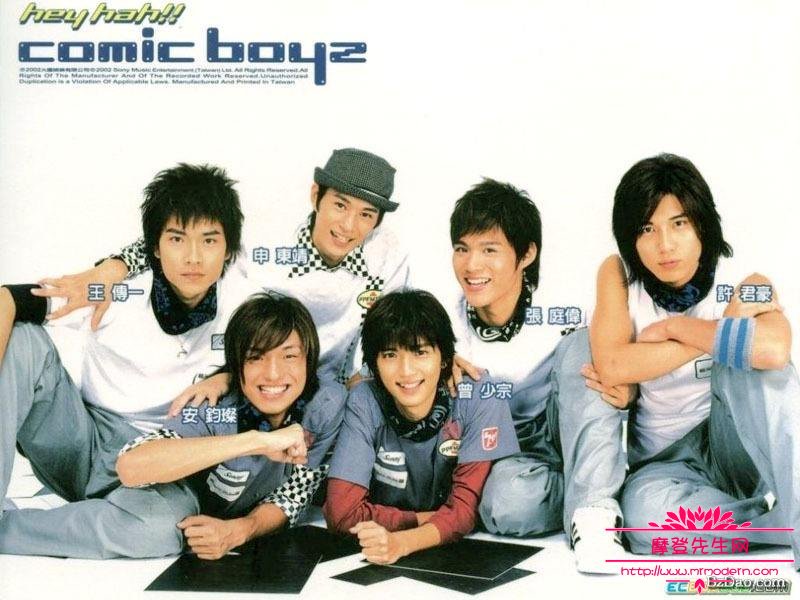 喻虹渊和周渝民结婚照片(喻虹渊周渝民婚礼视频)