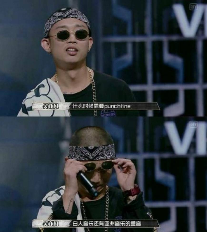 欧阳靖天天向上第几期?欧阳靖中国有嘻哈被(中国有嘻哈欧阳靖是哪一期登场) 欧阳靖天天向上第几期?欧阳靖中国有嘻哈被(中国有嘻哈欧阳靖是哪一期登场)