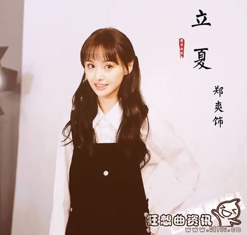 陈赫老婆张子萱晒一家出游迪士尼照片(陈赫 妻子 张子萱近照) 陈赫老婆张子萱晒一家出游迪士尼照片(陈赫 妻子 张子萱近照)