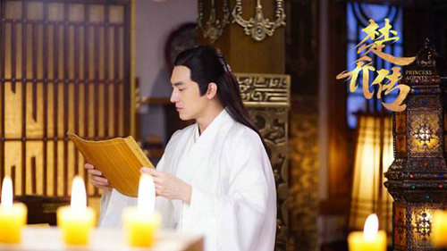 楚乔和燕洵的关系会如何发展(楚乔跟燕洵的结果)