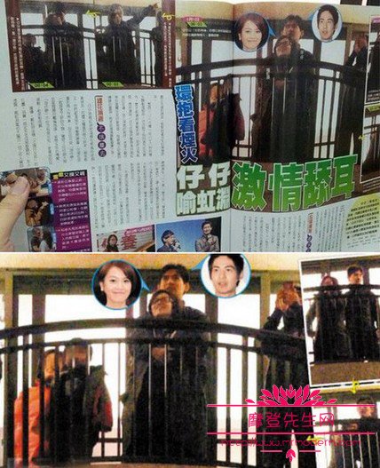 喻虹渊和周渝民结婚照片(喻虹渊周渝民婚礼视频)