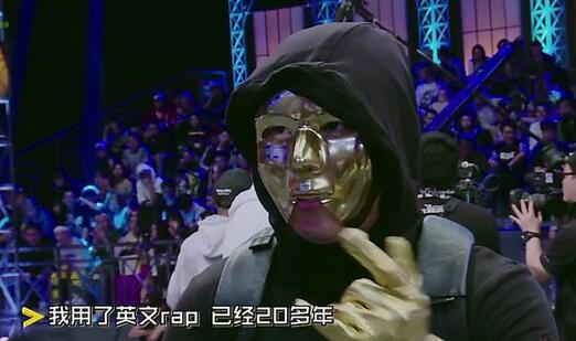 欧阳靖天天向上第几期?欧阳靖中国有嘻哈被(中国有嘻哈欧阳靖是哪一期登场) 欧阳靖天天向上第几期?欧阳靖中国有嘻哈被(中国有嘻哈欧阳靖是哪一期登场)