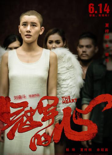 陈赫老婆张子萱晒一家出游迪士尼照片(陈赫 妻子 张子萱近照) 陈赫老婆张子萱晒一家出游迪士尼照片(陈赫 妻子 张子萱近照)