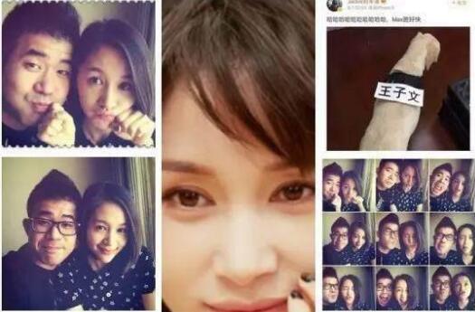 王子文结婚了没老公是谁(王子文跟谁结婚了)